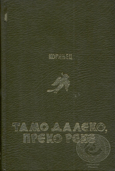 19066.jpg