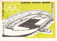 Filumenija - Olimpiski stadion Helsinki