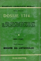 15767.jpg