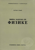 18527.jpg
