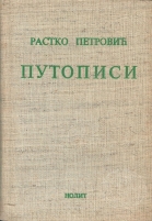 19213.jpg